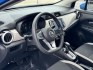2021 BLUE Nissan Versa SV (3N1CN8EV1ML) with an 1.6L L4 DOHC 16V engine, CVT transmission, located at 7600 S Western Ave., Chicago, IL, 60620, (773) 918-3980, 0.000000, 0.000000- Photo#4
