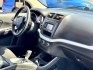 2017 GRAY Dodge Journey SE (3C4PDCAB6HT) with an 2.4L L4 DOHC 16V engine, 4A transmission, located at 7600 S Western Ave., Chicago, IL, 60620, (773) 918-3980, 0.000000, 0.000000- Photo#10